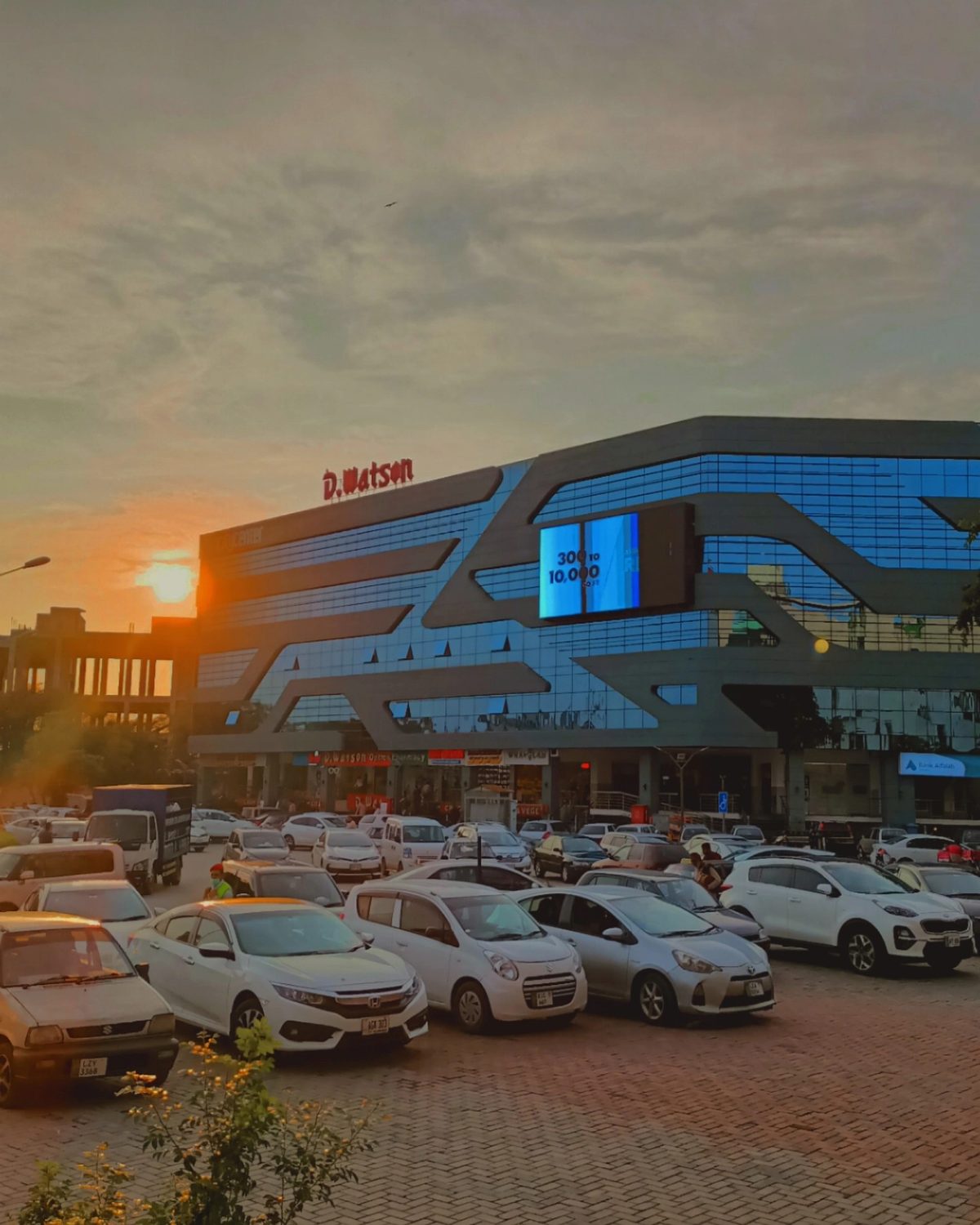 Glass at Golden Hour — architecture photograph by Muhammad Azeem