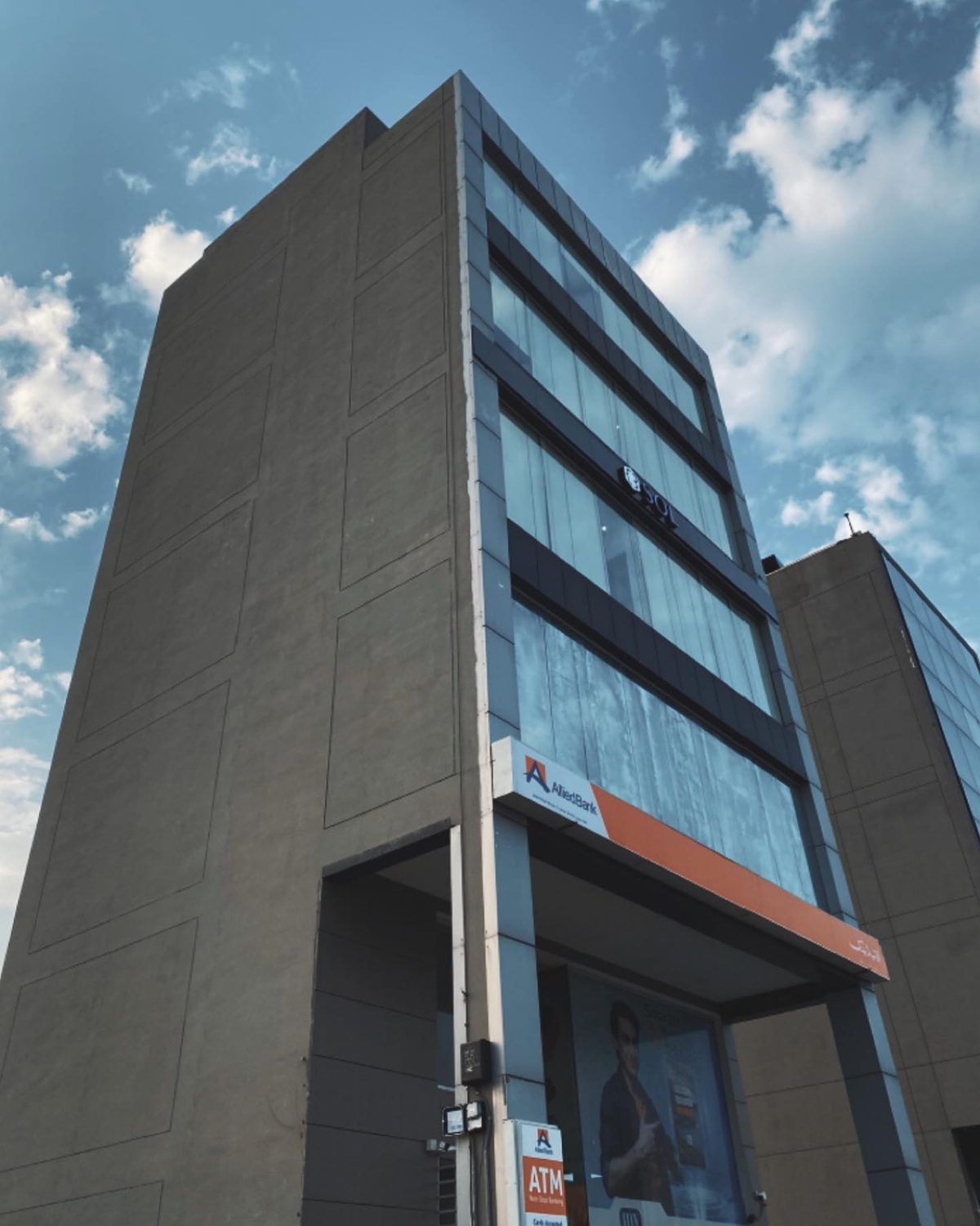 Vertical — architecture photograph by Muhammad Azeem